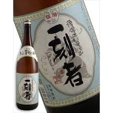 まったり居酒屋開店~二店舗目~