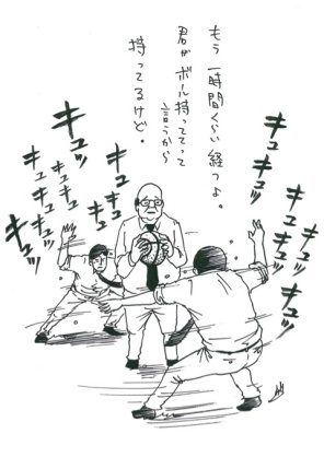 お気に入り画像を貼るトピ