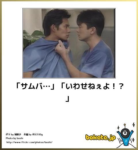 お気に入り画像を貼るトピ