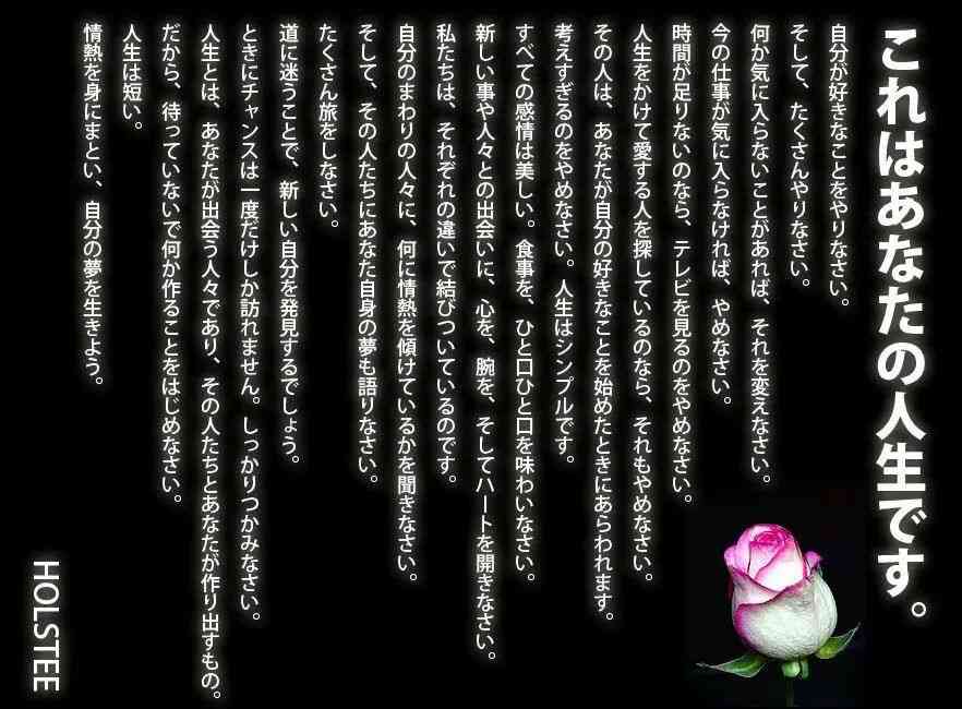 お気に入り画像を貼るトピ