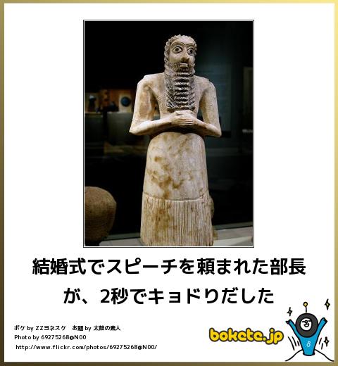 お気に入り画像を貼るトピ