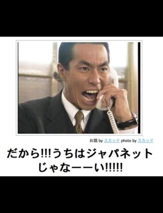 お気に入り画像を貼るトピ
