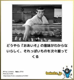 お気に入り画像を貼るトピ