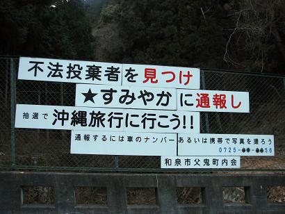 お気に入り画像を貼るトピ
