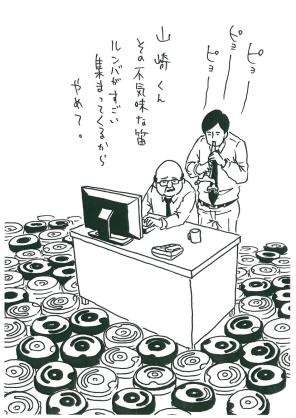 お気に入り画像を貼るトピ