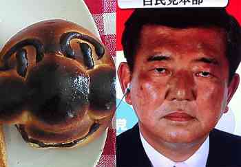 お気に入り画像を貼るトピ