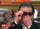 お気に入り画像を貼るトピ
