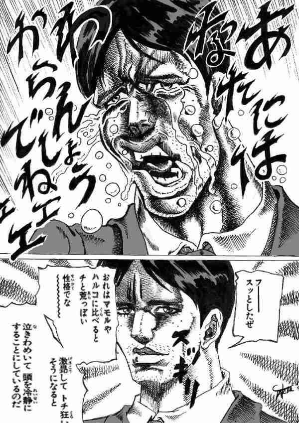 お気に入り画像を貼るトピ