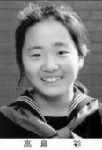 童顔美女な芸能人