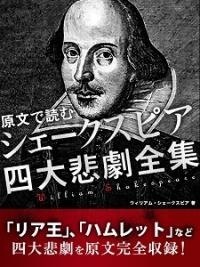 おすすめの文学作品を教えて！