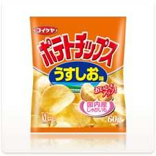 区別がつかないもの