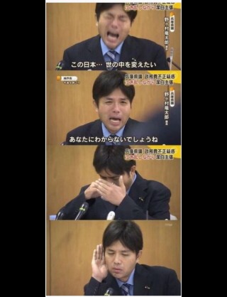 「脱法ドラッグ」に代わる新名称募集へ 「危険な薬物との意味込めたい」厚労相