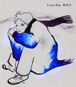 好きなアニメソング