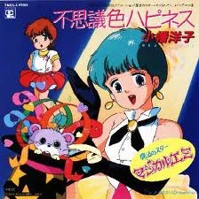 好きなアニメソング