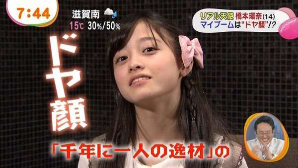 我慢できずに言ってしまった事。