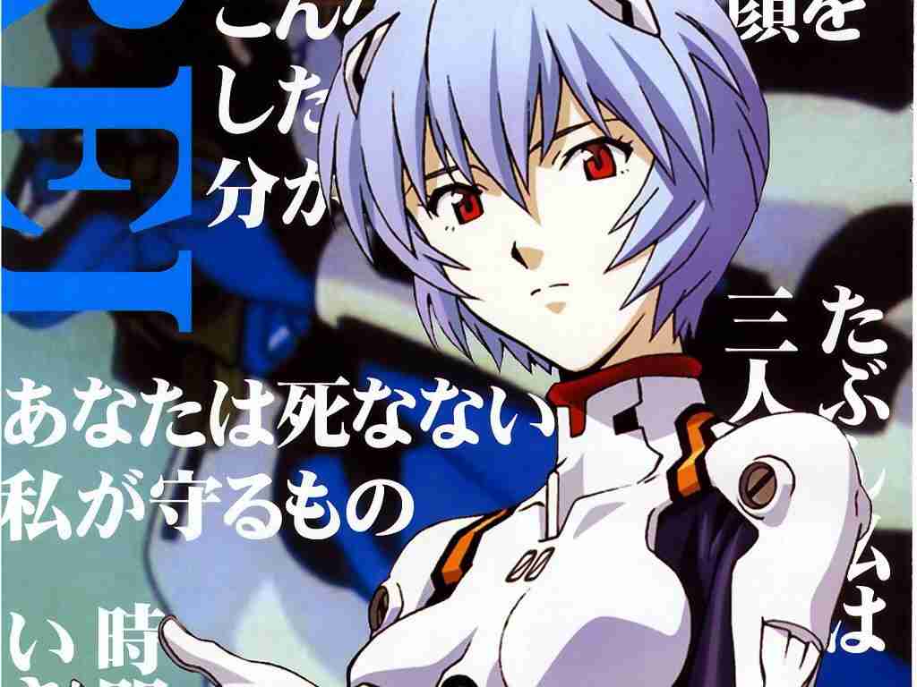 バレたくないのに、バレたこと