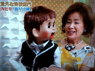 バレたくないのに、バレたこと