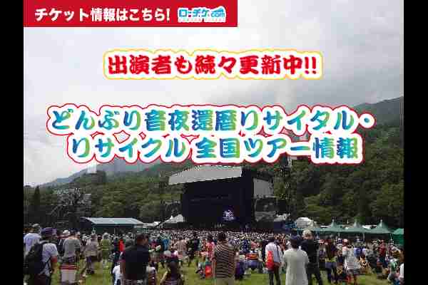 バレたくないのに、バレたこと