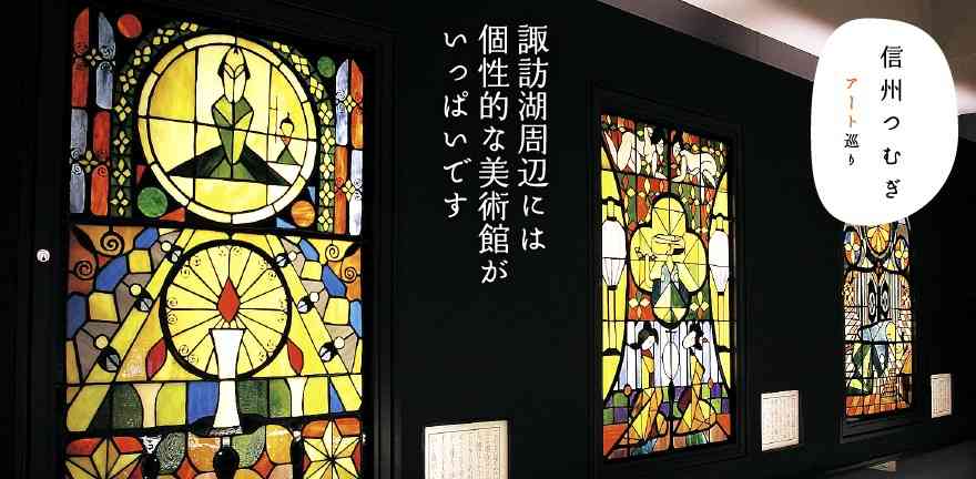 3日間で行ける旅行