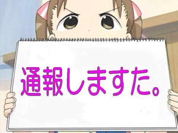 ウケがいいメンズヘアスタイル!!