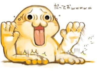 ウケがいいメンズヘアスタイル!!