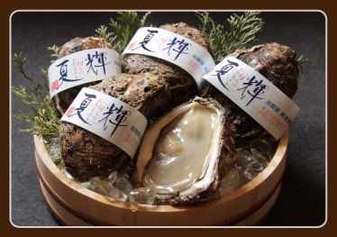 あなたの地元や出身地で、夏に食べる料理♪