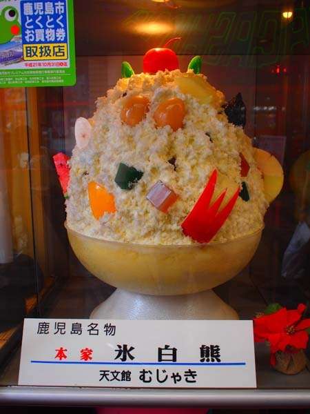 あなたの地元や出身地で、夏に食べる料理♪