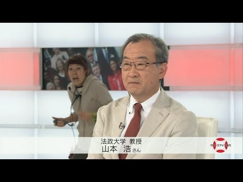 ミヤネ屋での放送事故が怖すぎると話題に