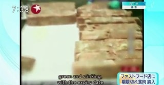 日本マクドナルドが中国製チキン商品の販売を中止、タイ製へ…チキンフィレオ、シャカチキ等8商品