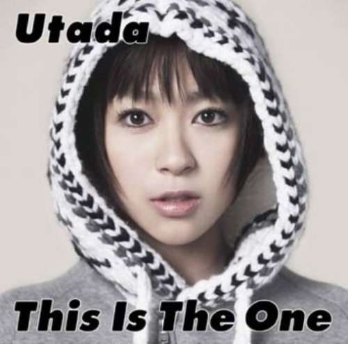 宇多田ヒカルで好きな曲