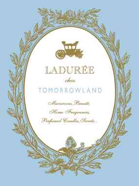 篠田麻里子のブランド「ricori」全店閉店