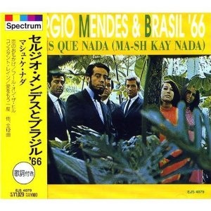 ドライブ中かける曲は？