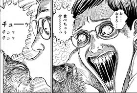 マイナーだけど好きな漫画！
