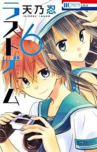 マイナーだけど好きな漫画！