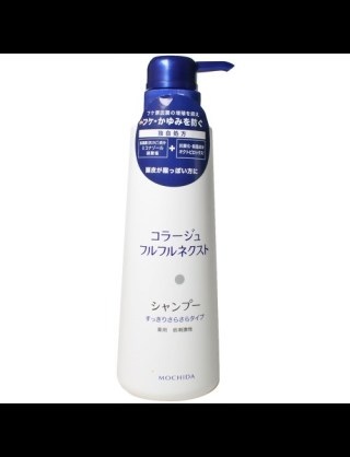 お金がかかるけど、自分にとって必要なもの