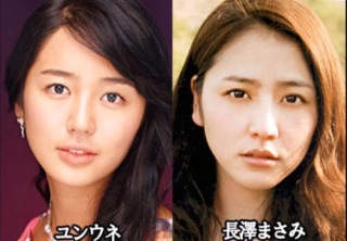 似ている芸能人画像♪