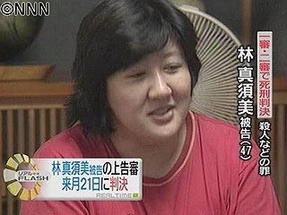 似ている芸能人画像♪