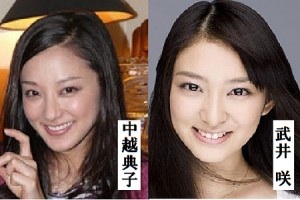 似ている芸能人画像♪