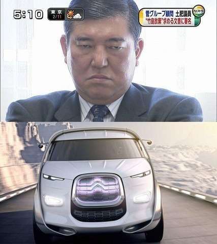 似ている芸能人画像♪