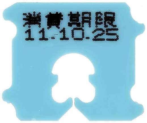 少しだけ驚く小ネタを提供するトピ