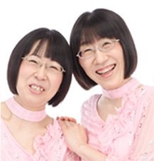 少しだけ驚く小ネタを提供するトピ