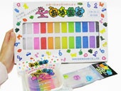 子供の頃に遊んだものといえば？