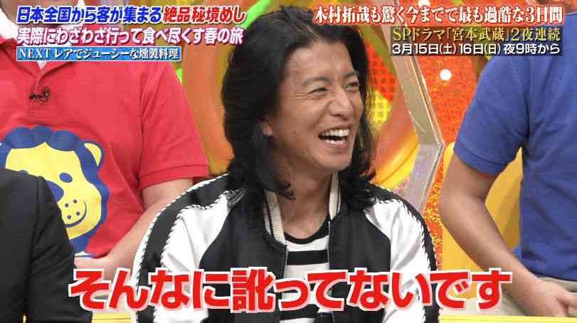 【悲報】現在のレオナルド・ディカプリオをご覧ください…