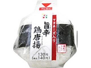 あなたが好きな、コンビニおにぎり♪