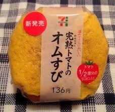あなたが好きな、コンビニおにぎり♪