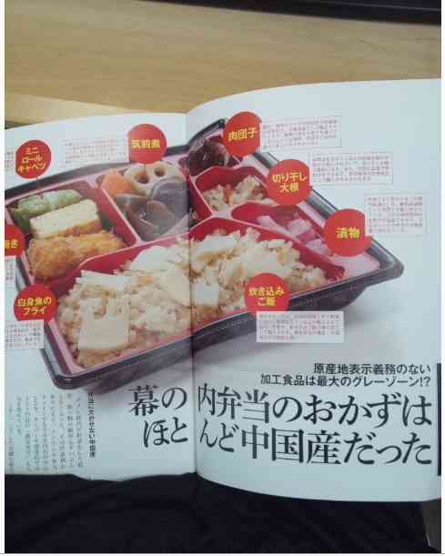 あなたが好きな、コンビニおにぎり♪