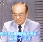 【実況】世界の怖い夜！真夏に震える恐怖の絶叫SP