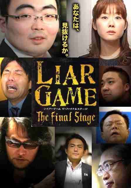 精神疾患がある方で社会復帰された方！