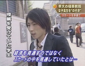 精神疾患がある方で社会復帰された方！