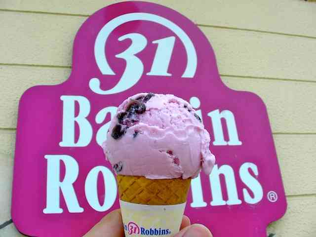 待ちに待ってる季節限定商品